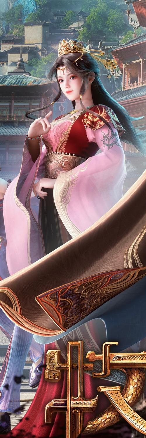 新红楼梦 艳情版