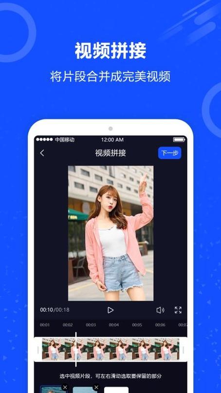 大秀平台app下载