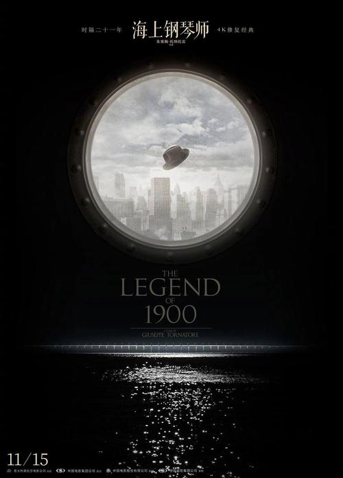 8090无码电影天堂