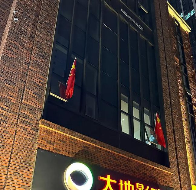 大地影院日本高清免费完整版