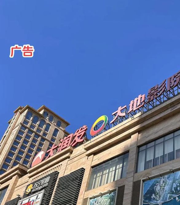 大地影院日本高清免费完整版