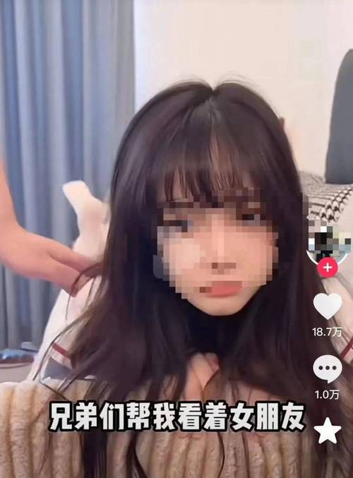 369看片你懂的的视频