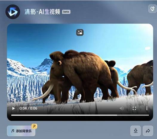 国产视频亚洲精品视频