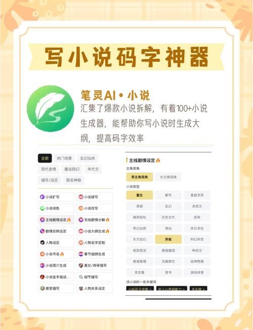 火辣辣书包网小说下载