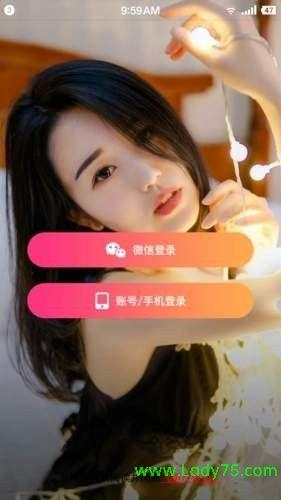 快喵人成app短视频ios苹果版