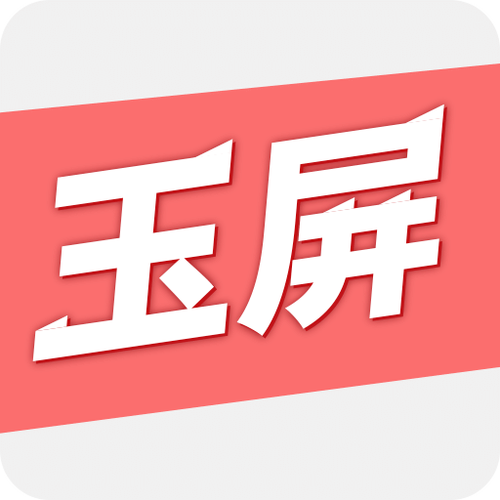 皇冠8x8x在线观看