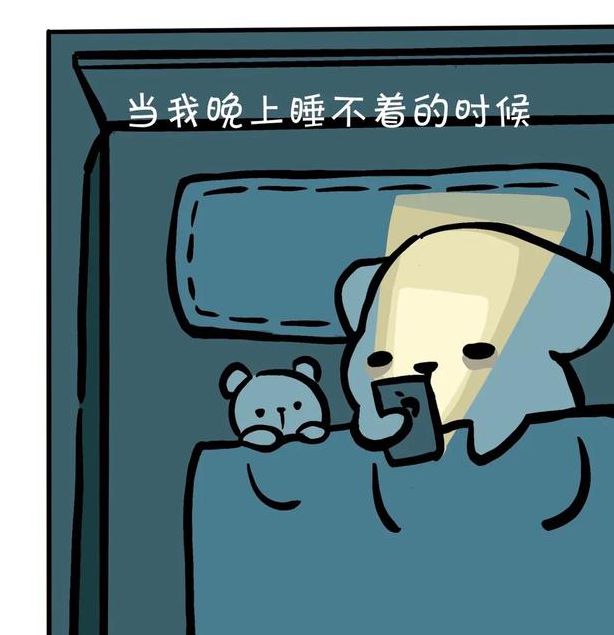 晚上睡不着想看点片软件俏佳人在线观看