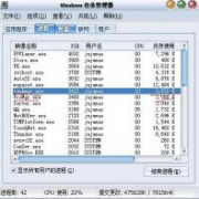 贷款利率计算器2013  V1.0