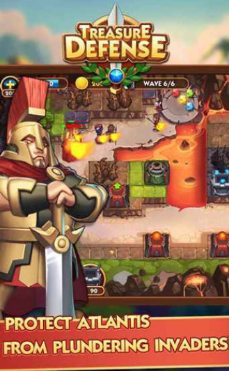 别动我的宝石软件