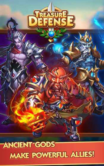 别动我的宝石软件