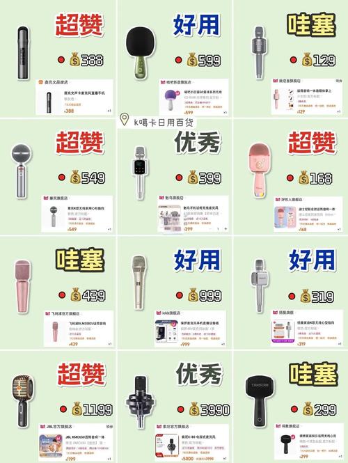 直播哪个好玩尺寸大