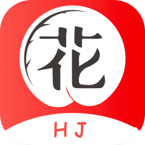 花季app(每天免费一次)下载