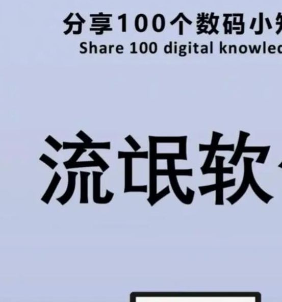 淦人软件免费下载