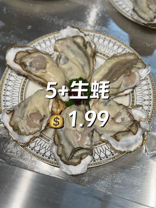 生蚝视频普通下载