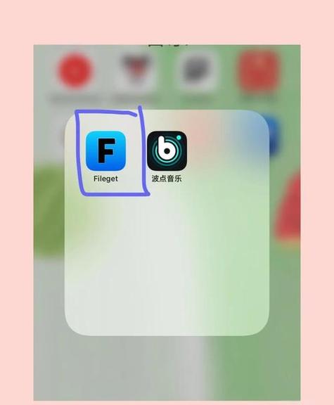 不收费免费直播最污