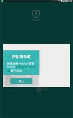 健健康康healthy2成人网
