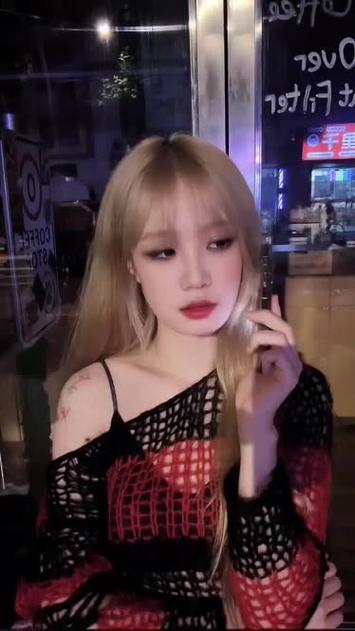 草莓抖音richman视频