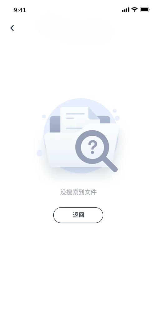 404黄台软件免费下载十大禁用