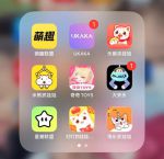 小可爱资源大全在线