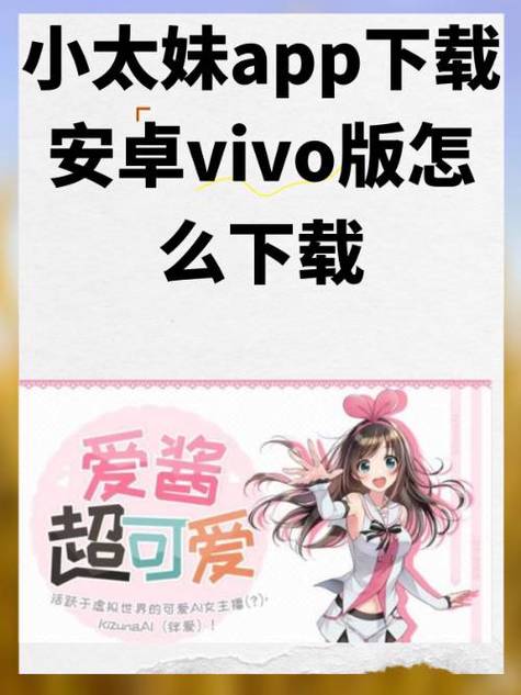 小可爱资源大全在线