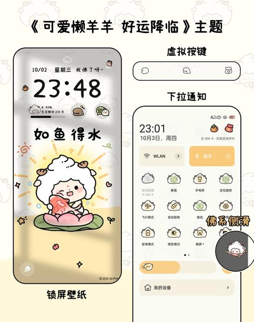 小可爱资源大全在线