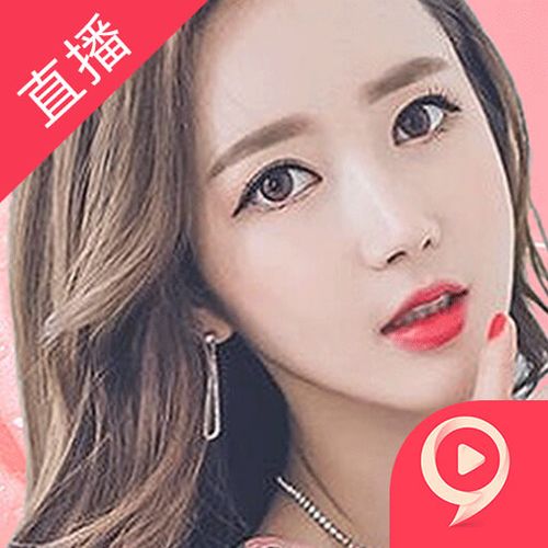 九秀直播3.7.5安卓版