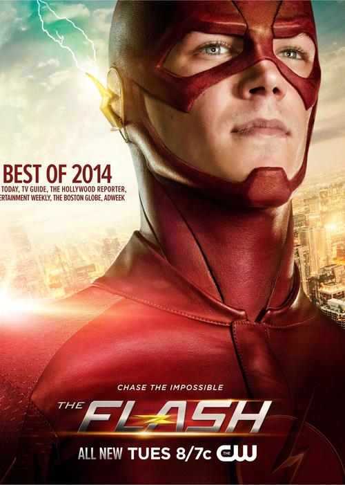 爱美剧红色版本