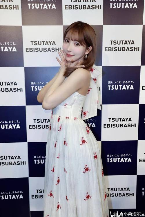 三上悠亚的片在线观看无码