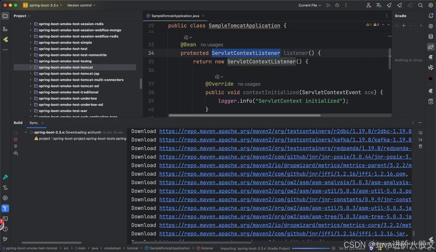 springboot实战视频免费