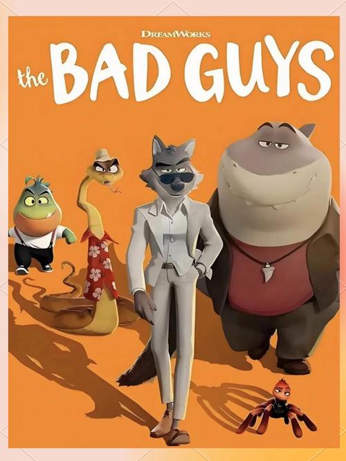 小坏蛋影视安卓版下载