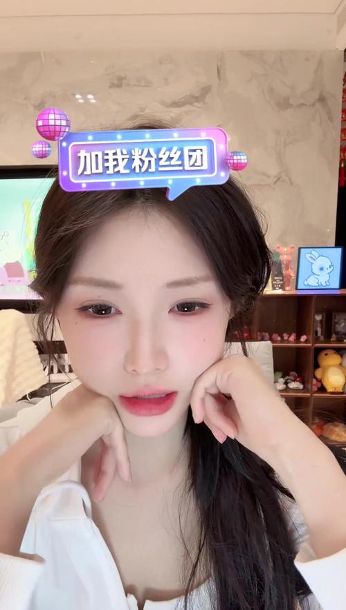 抱抱直播最新版