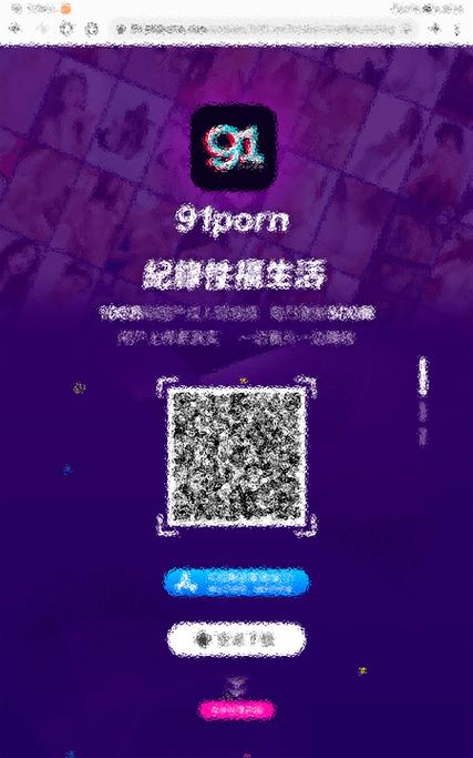 夜里十大禁用app软件免费网站大全色多多