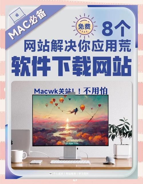 免费网站正能量www软件苹果版