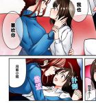 日本漫画无疑全彩漫画大全