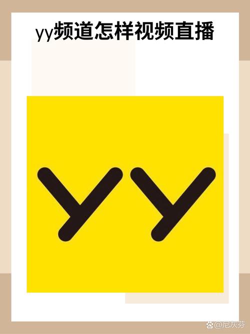 青柠直播下载yy