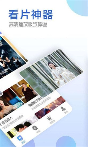 豆角网v1.0安卓版