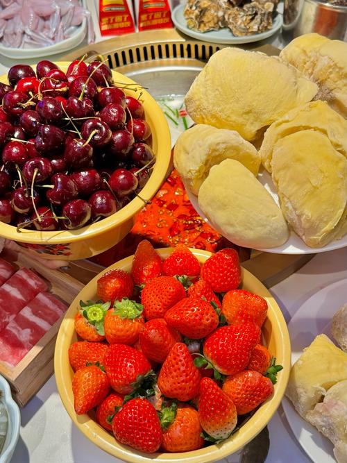 幸福宝草莓榴莲深夜释放自己ios