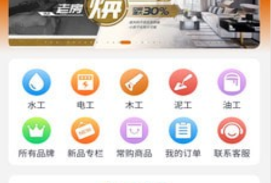 1662520547119739.png image.png