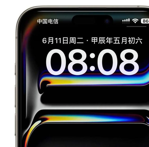 18款禁用软件app天美ios版