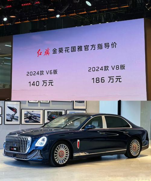 精品国富产二代大全