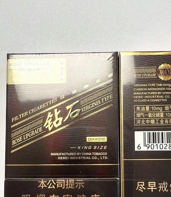 精品国富产二代大全