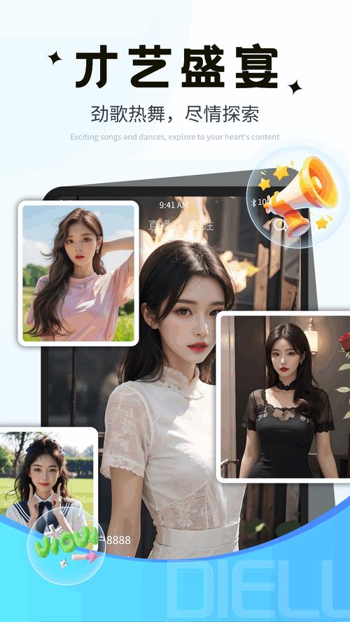 国产夜猫视频网站