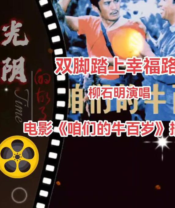 30分钟完整插曲视频不用下载