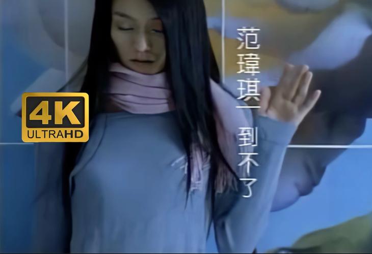 30分钟完整插曲视频不用下载