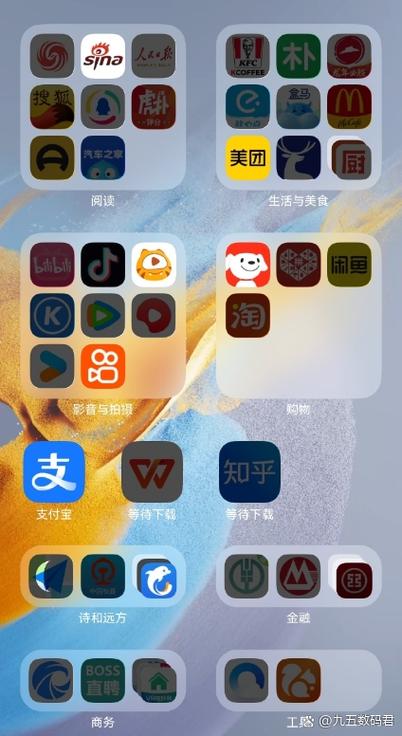 茄子app网站进入色板