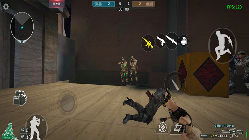 cf手游透视辅助最新版安卓2021