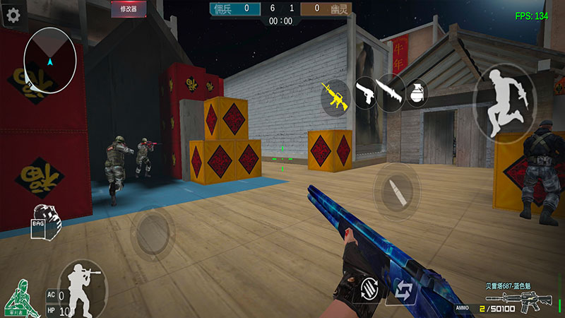 cf手游透视辅助最新版安卓2021