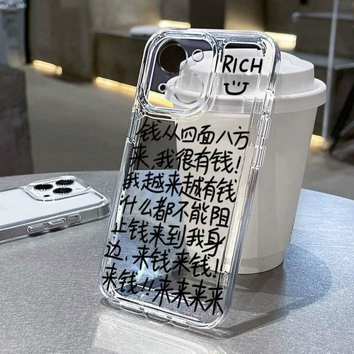 小东西这才一根手指而已视频