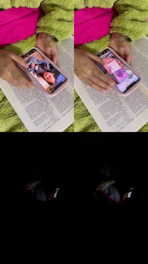 小东西这才一根手指而已视频