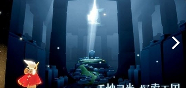 光遇樱花脚本(光遇樱花脚本代码)V1.1.1 安卓免费版